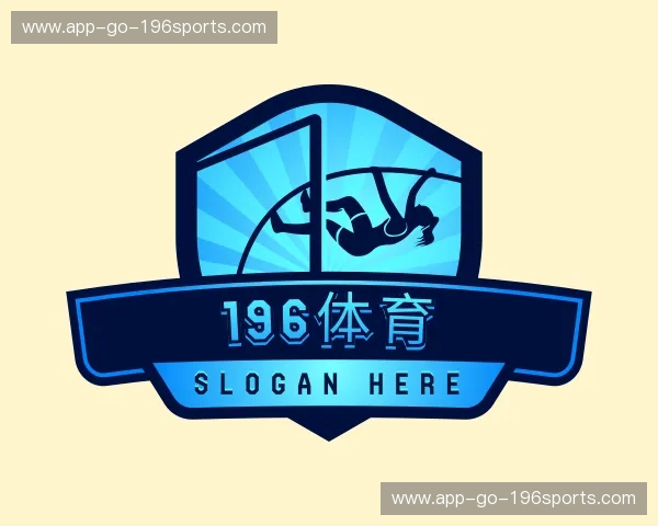 了解196体育首页
