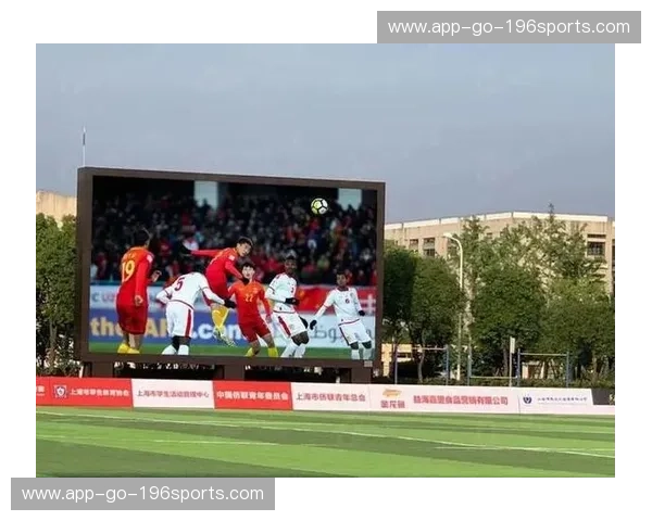 开云体育赛事回放:把每一次精彩都带回客厅